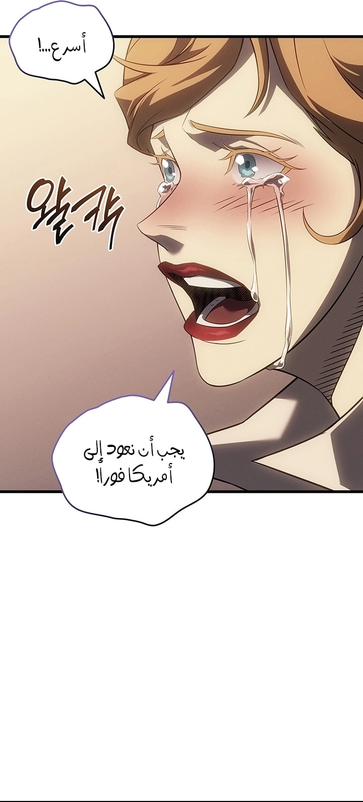 الصفحة 63