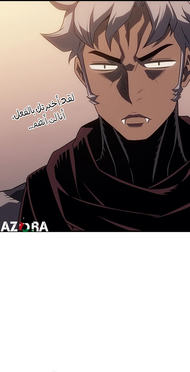 الصفحة 68