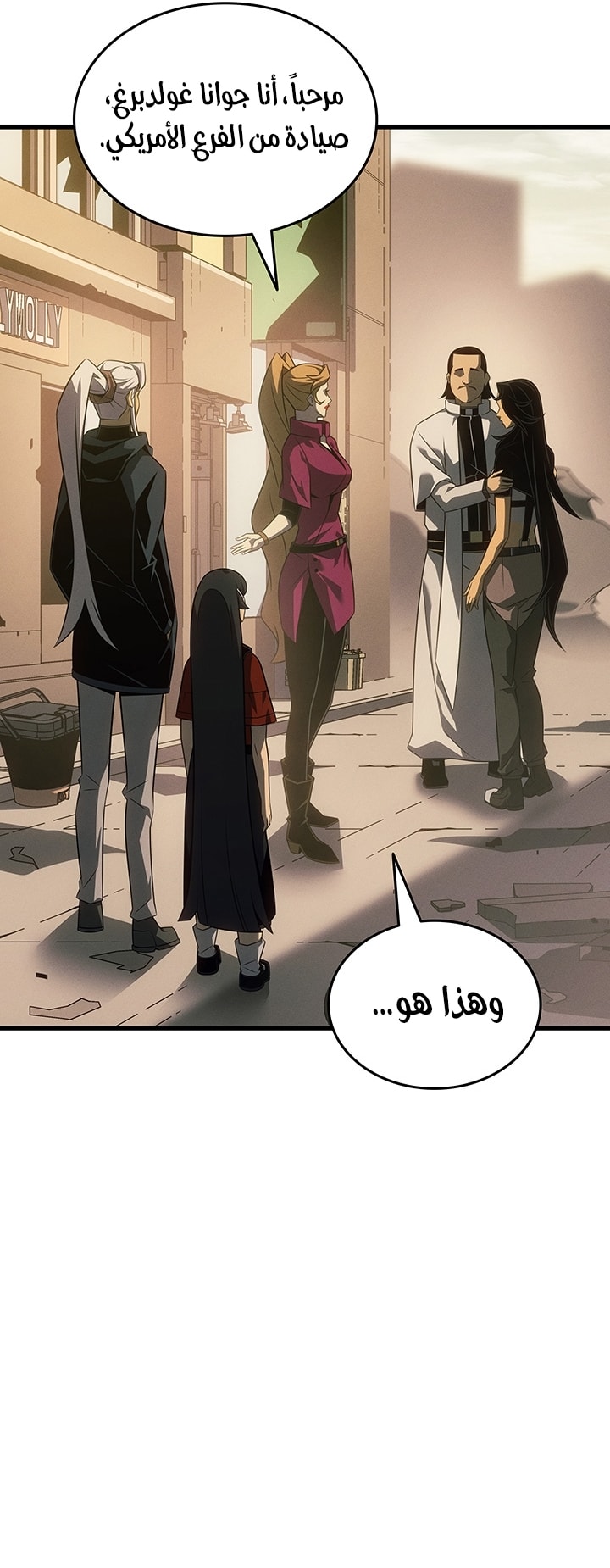 الصفحة 15