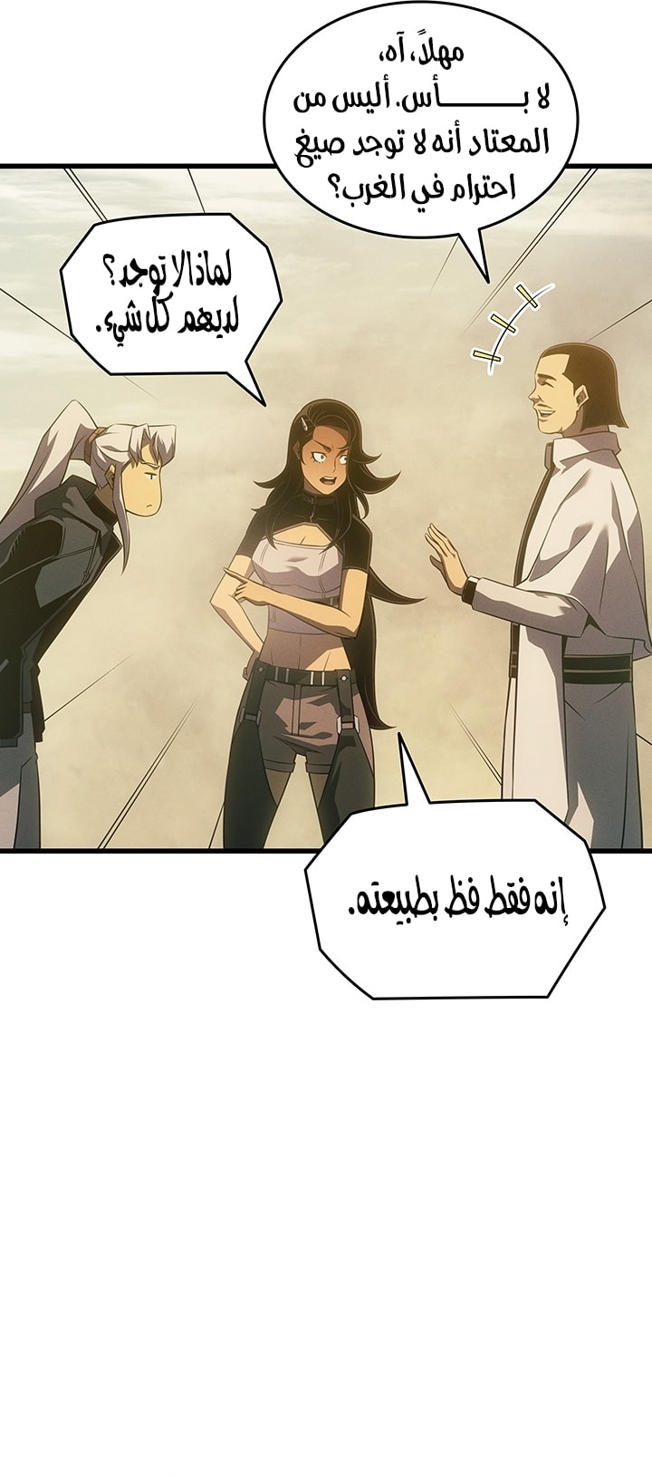الصفحة 22
