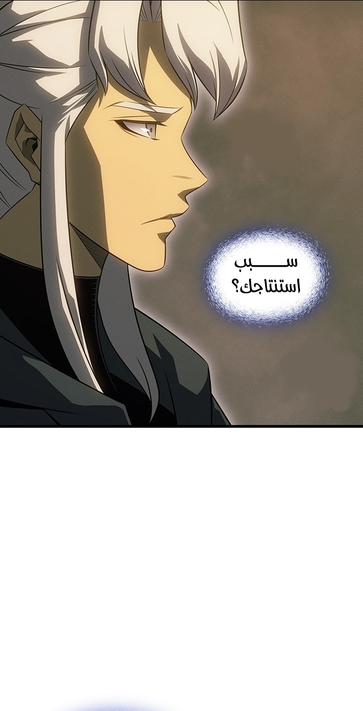 الصفحة 30