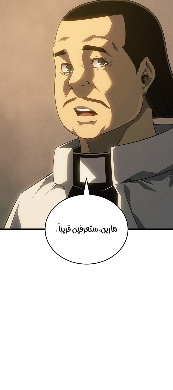 الصفحة 42