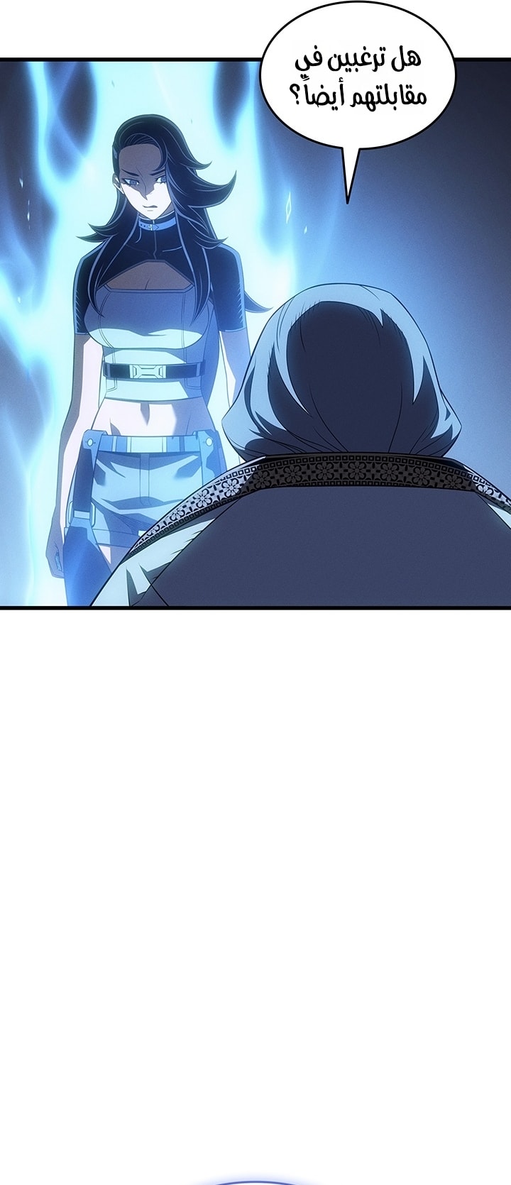 الصفحة 17
