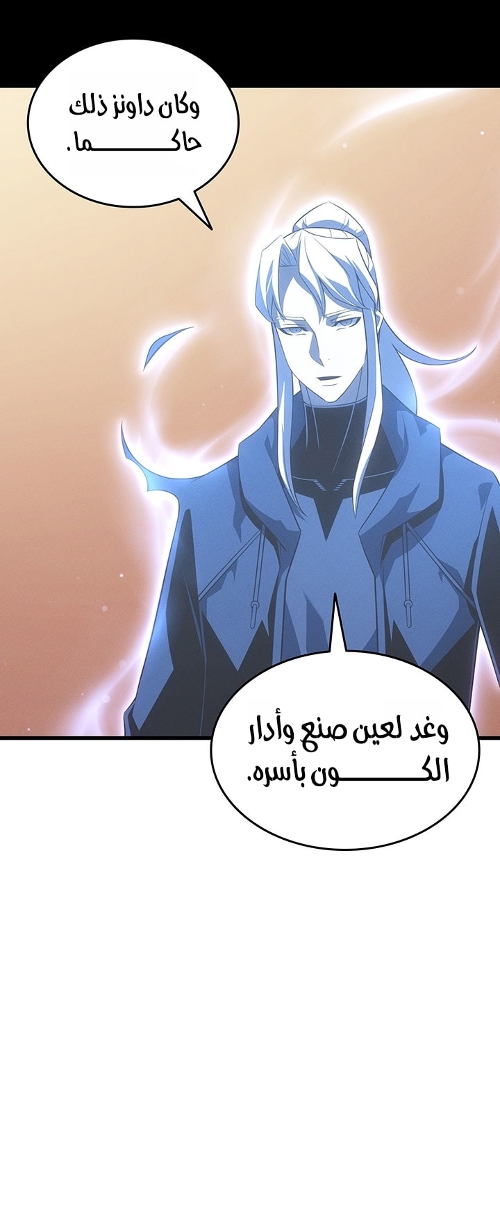 الصفحة 26