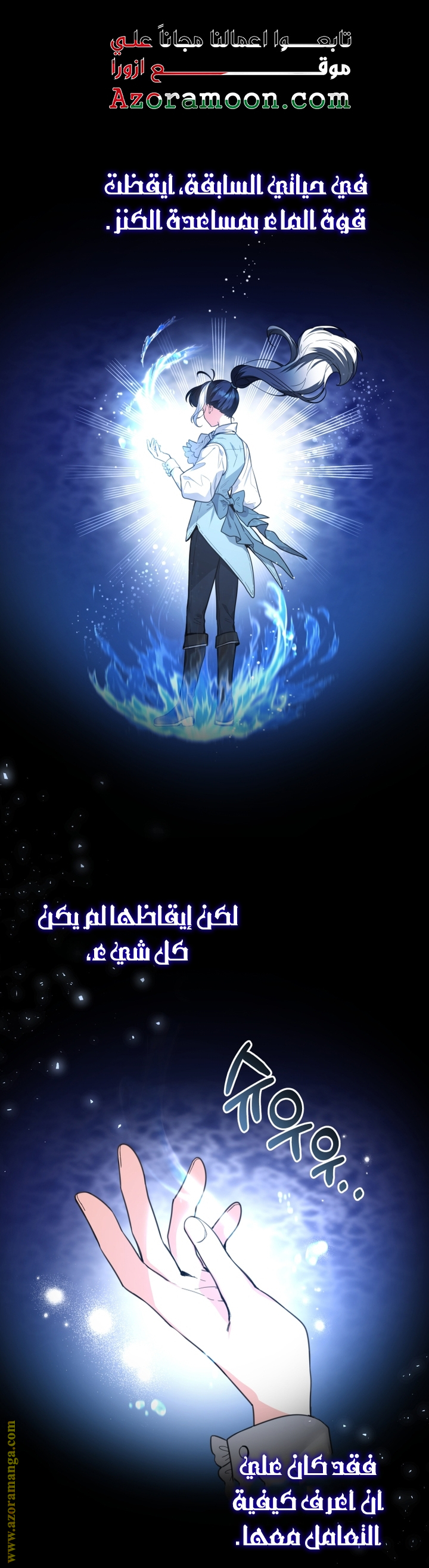 الصفحة 1