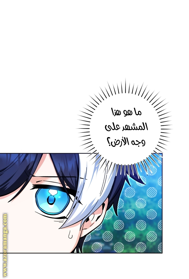 الصفحة 22