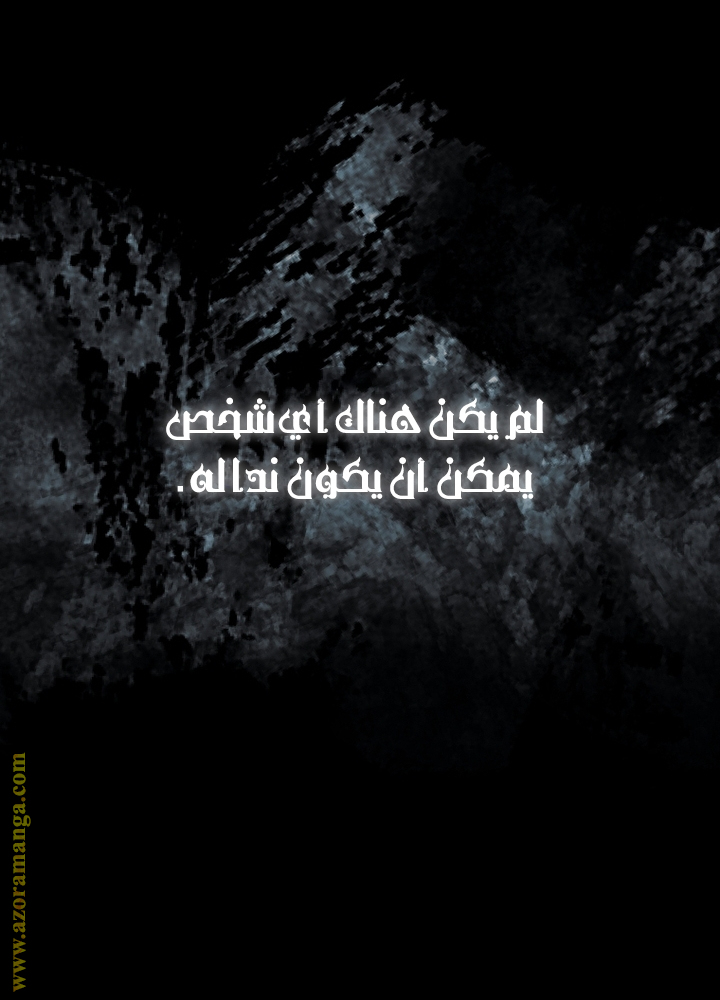 الصفحة 29