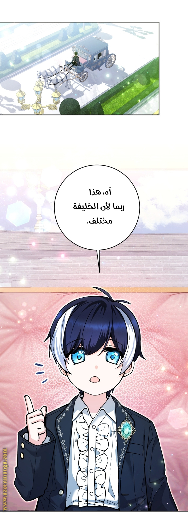 الصفحة 22
