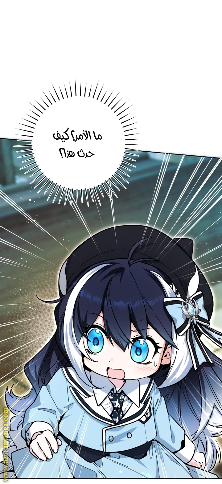 الصفحة 2