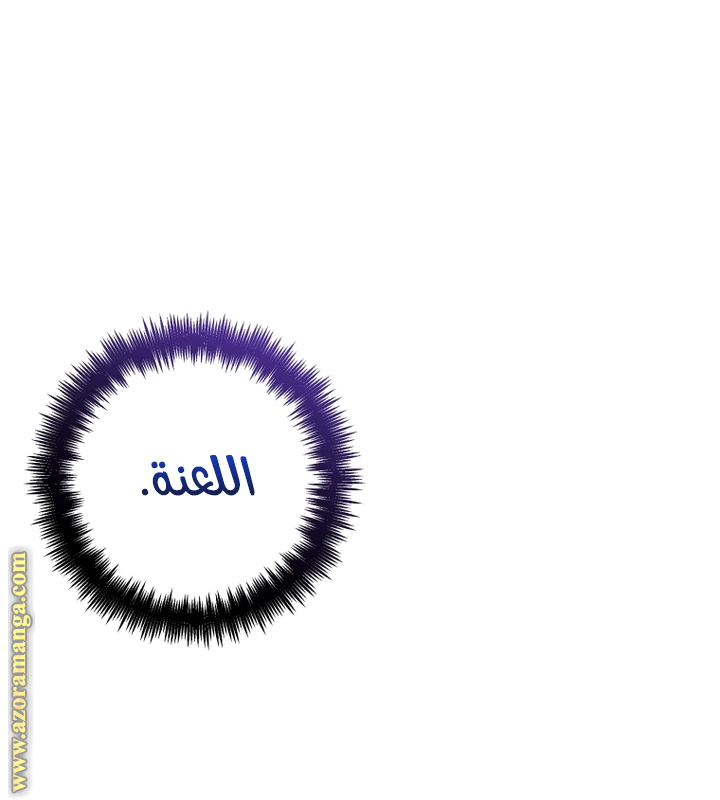 الصفحة 26