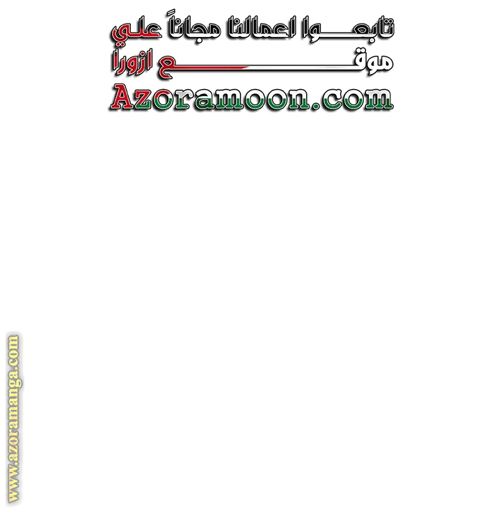 الصفحة 27