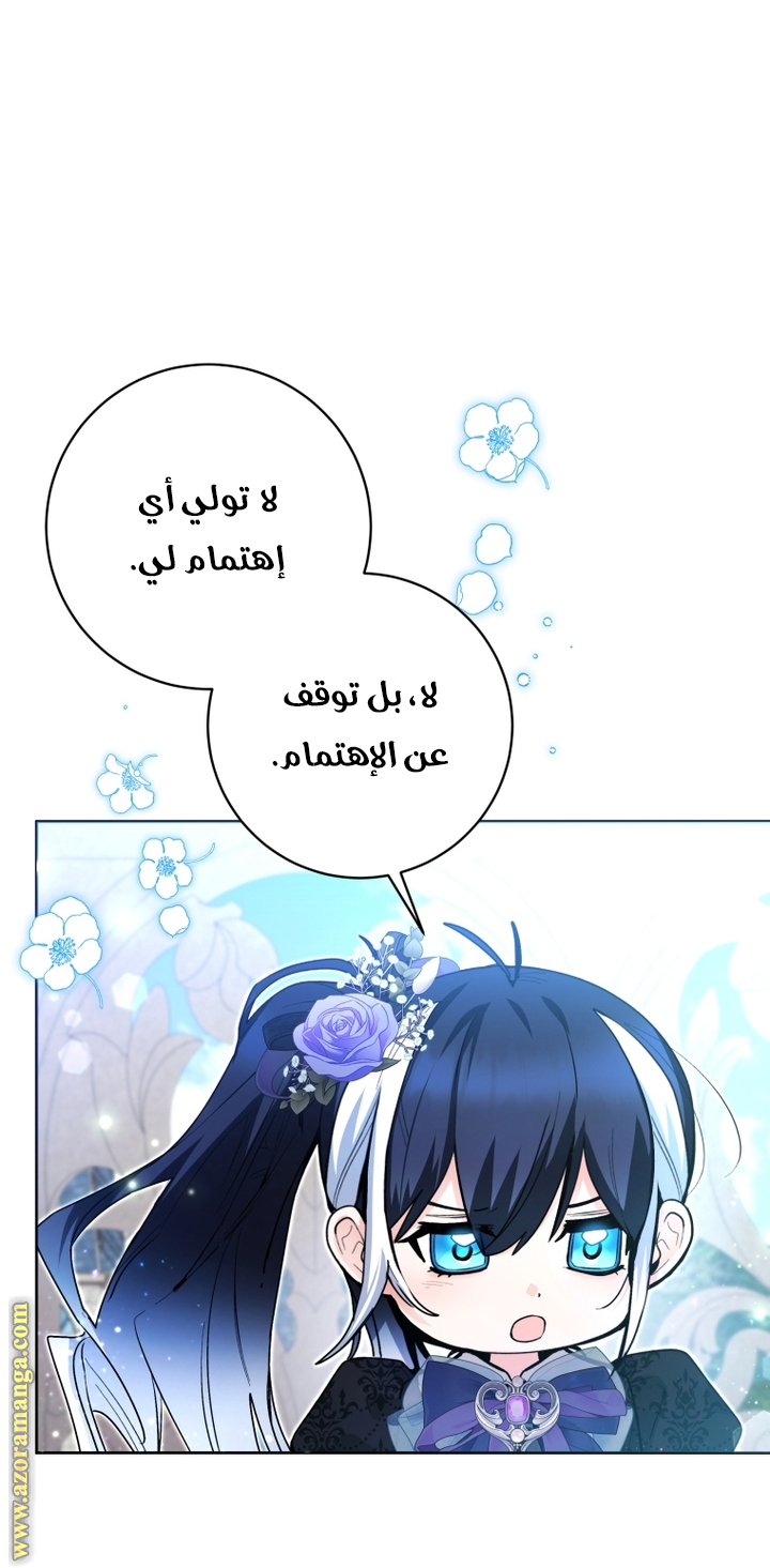 الصفحة 22