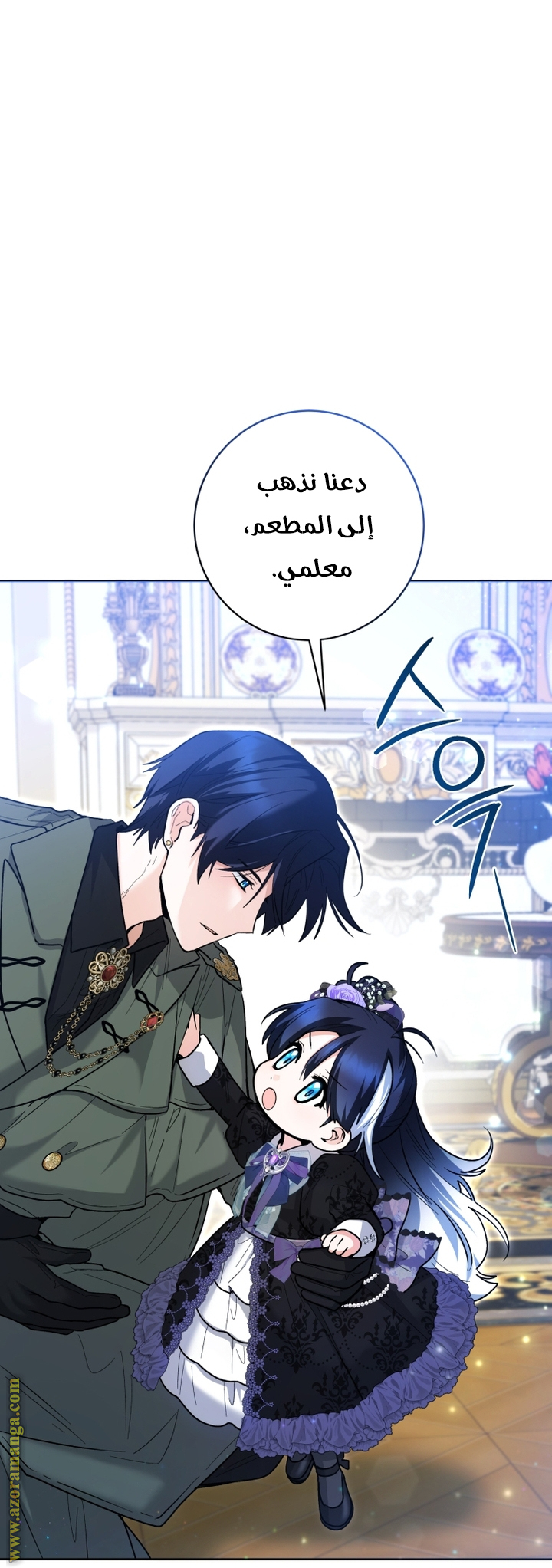 الصفحة 43