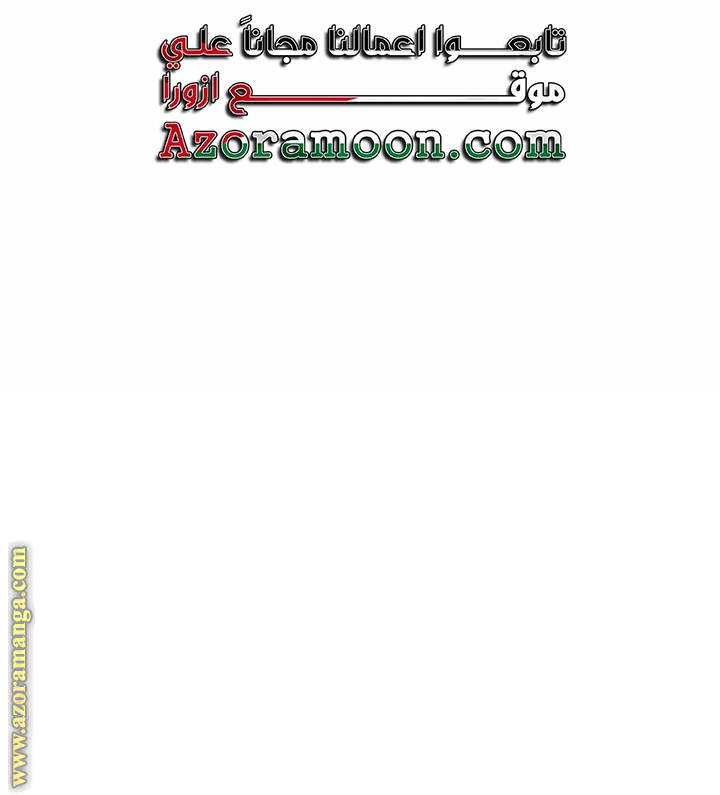 الصفحة 28
