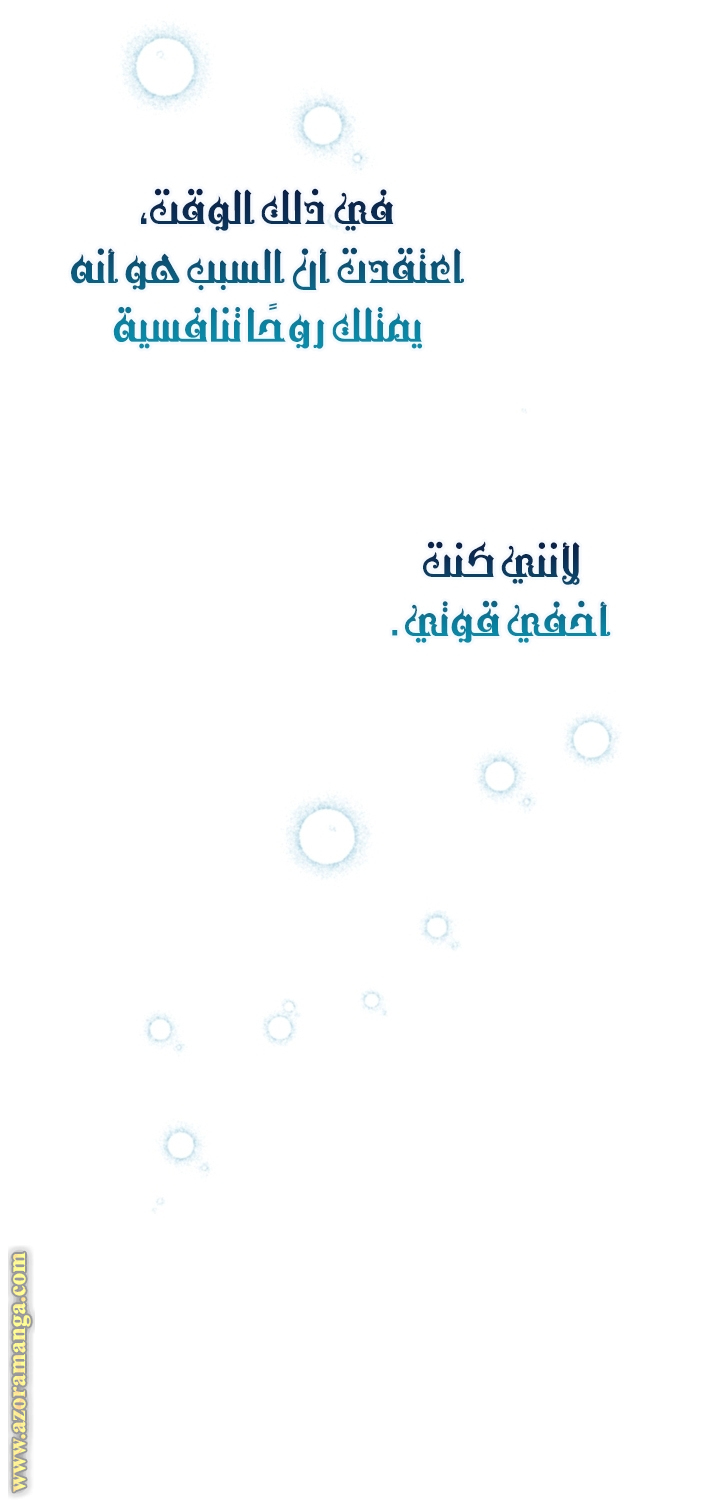 الصفحة 26