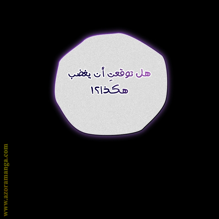 الصفحة 23