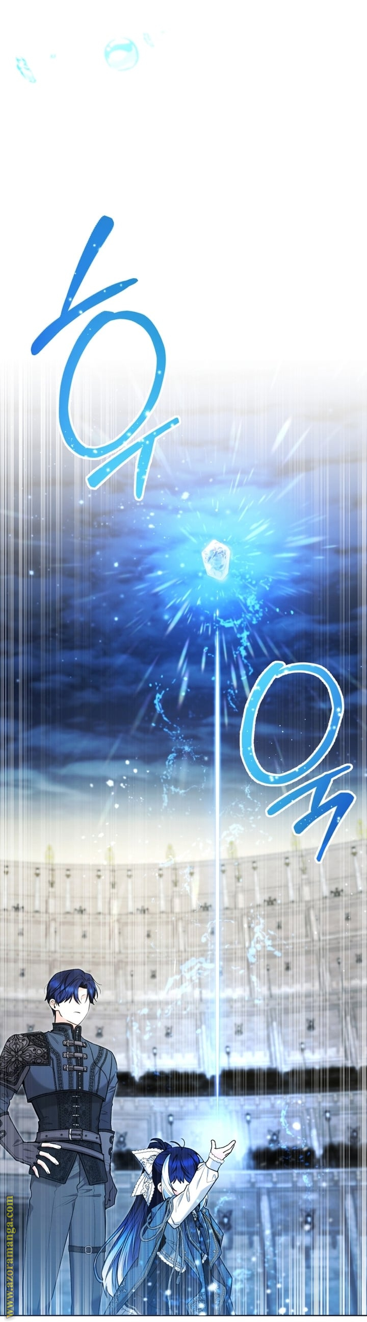 الصفحة 2