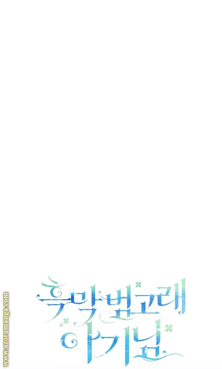 الصفحة 26