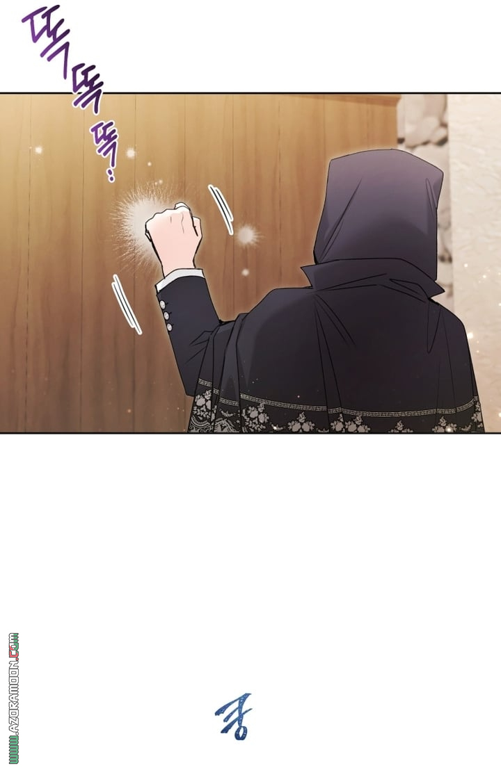 الصفحة 21