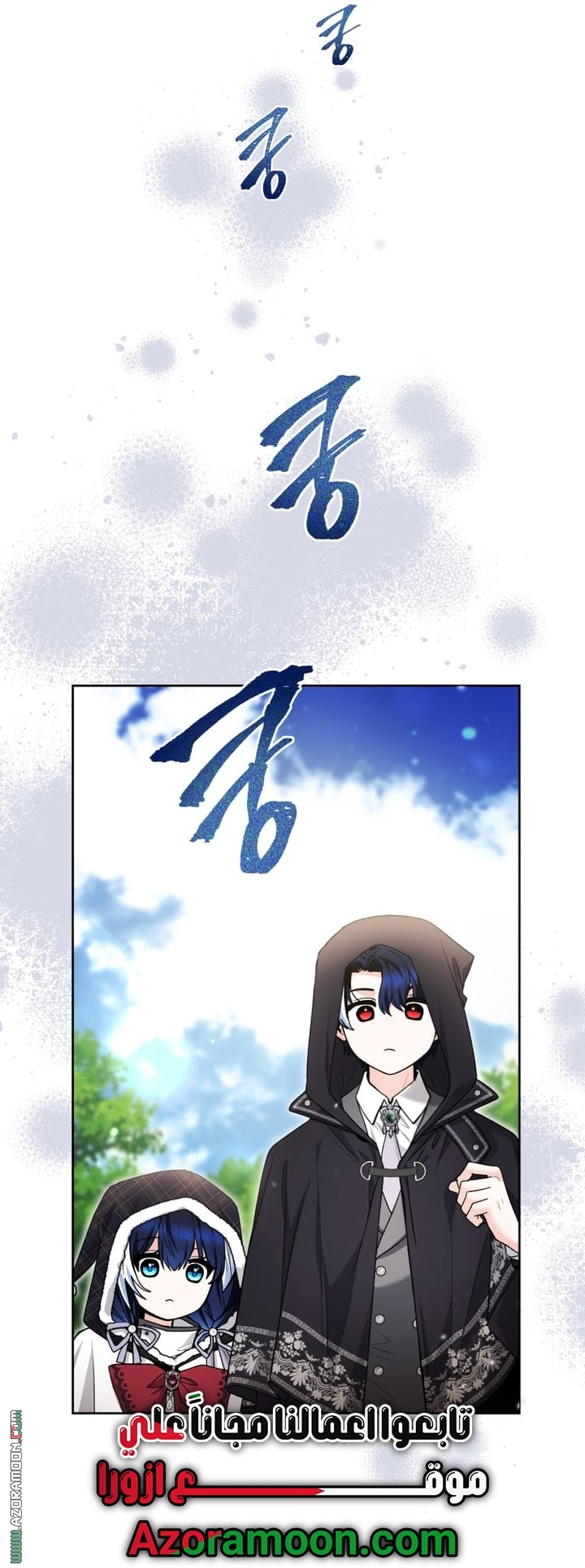 الصفحة 22