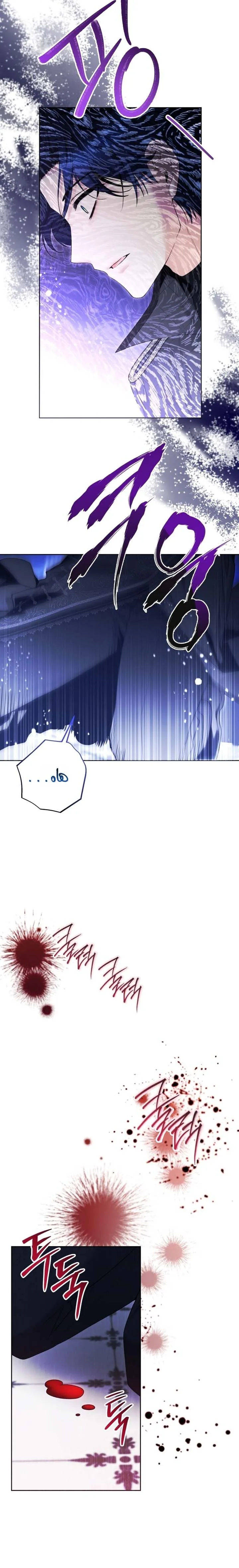 الصفحة 30
