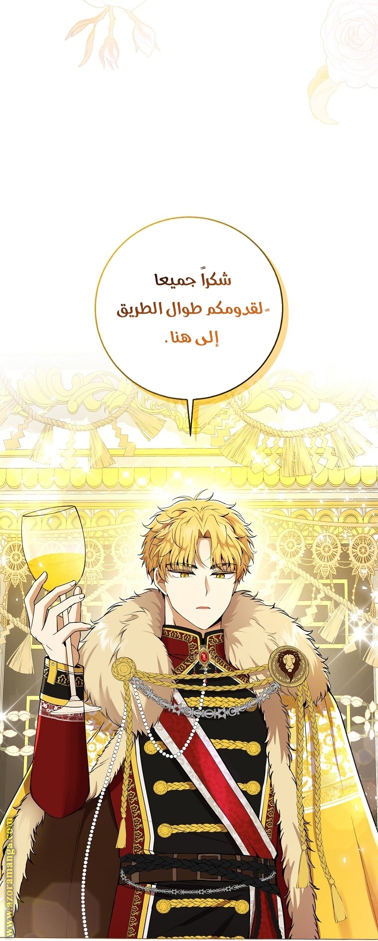 الصفحة 22