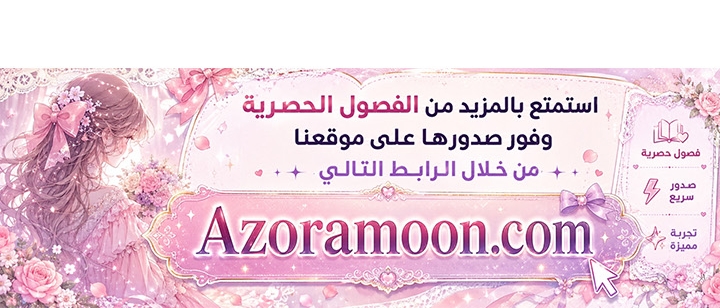 الصفحة 27