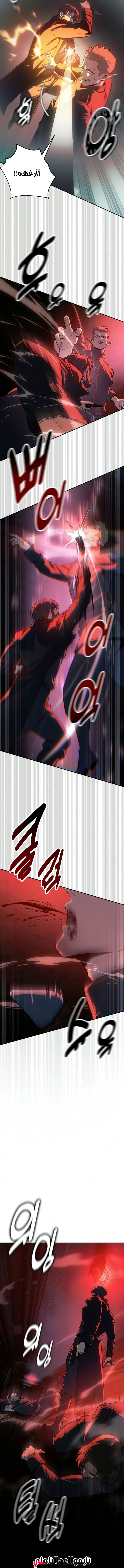 الصفحة 15