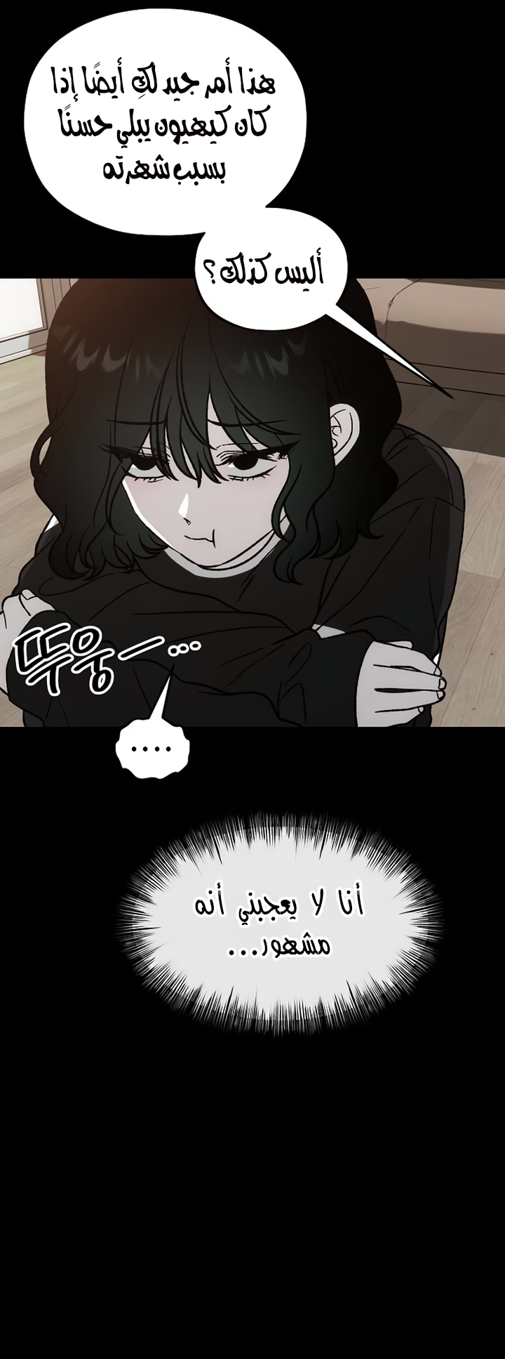 الصفحة 22