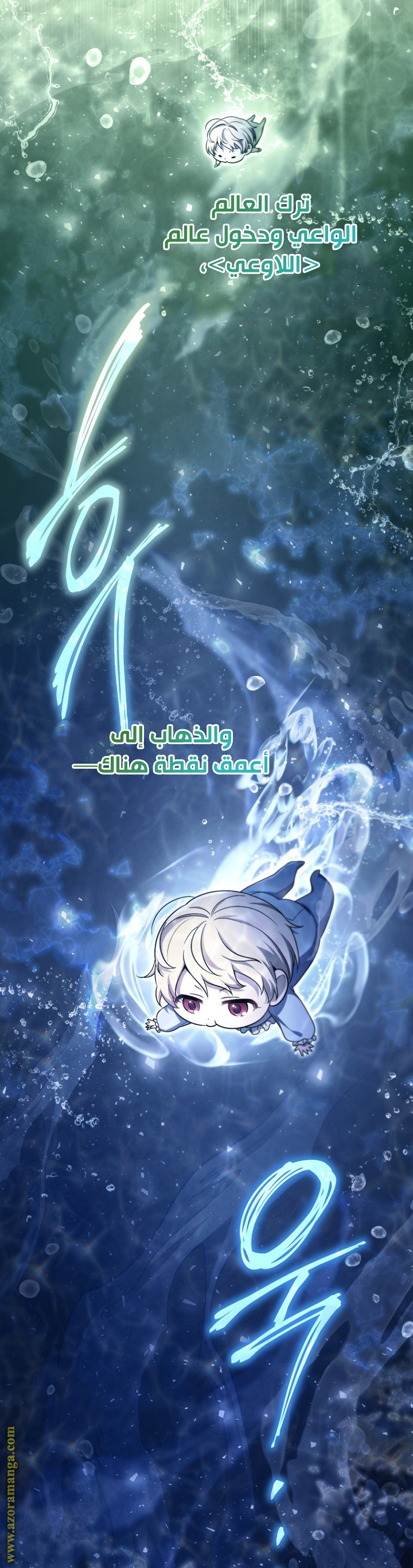 الصفحة 36