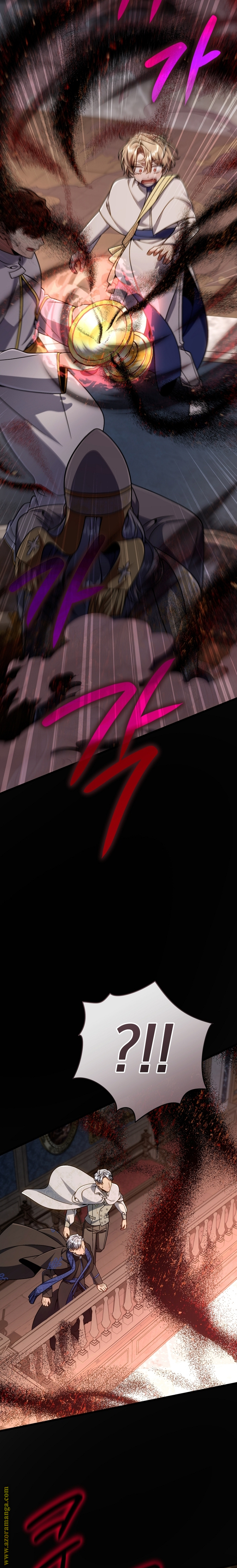 الصفحة 29