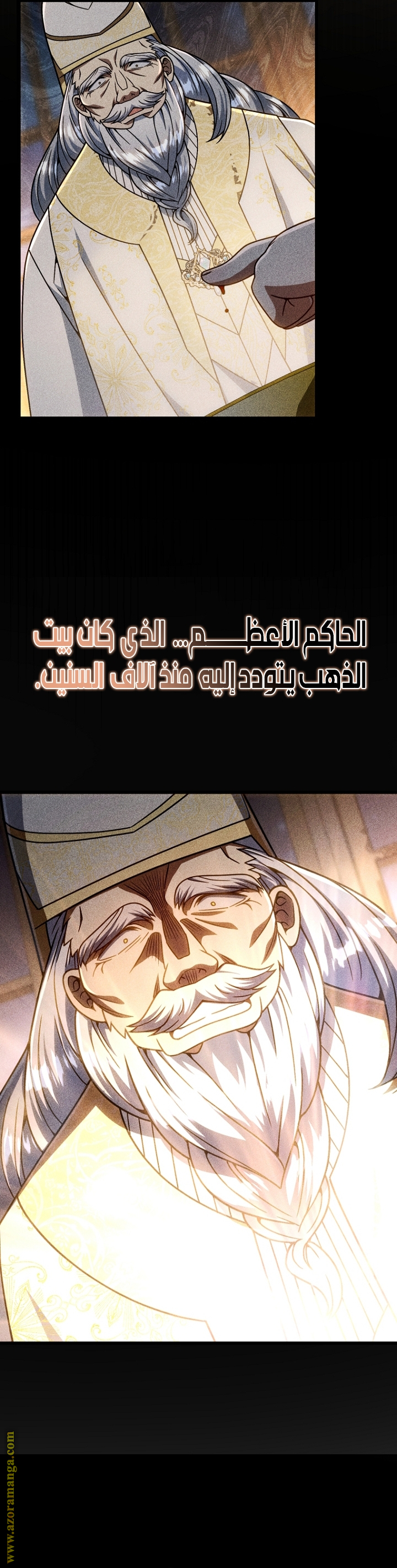 الصفحة 46