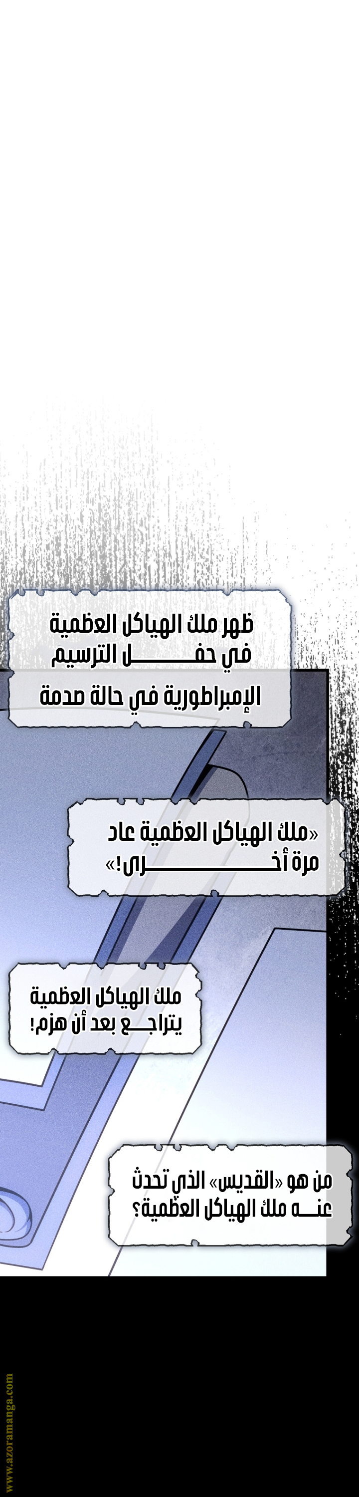 الصفحة 41
