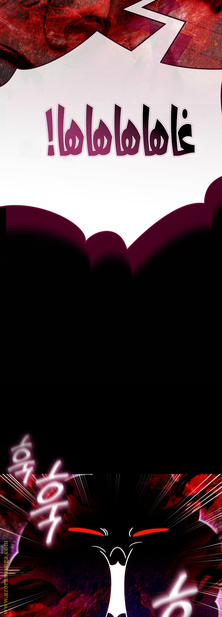 الصفحة 35