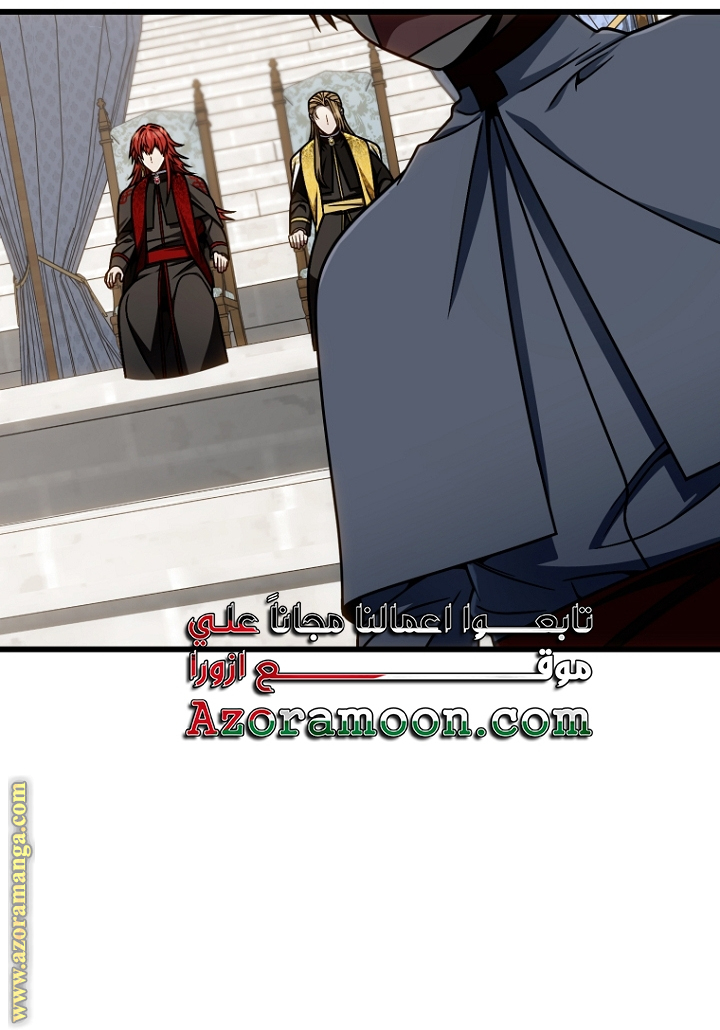 الصفحة 34