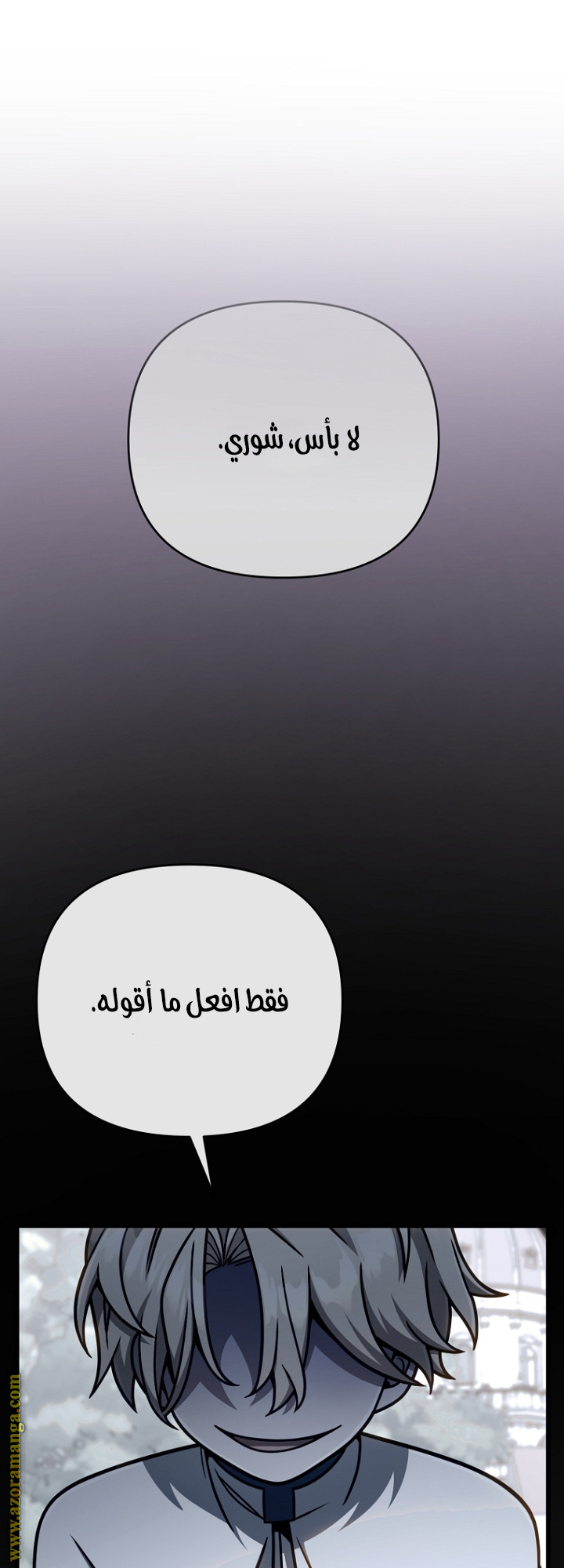 الصفحة 22