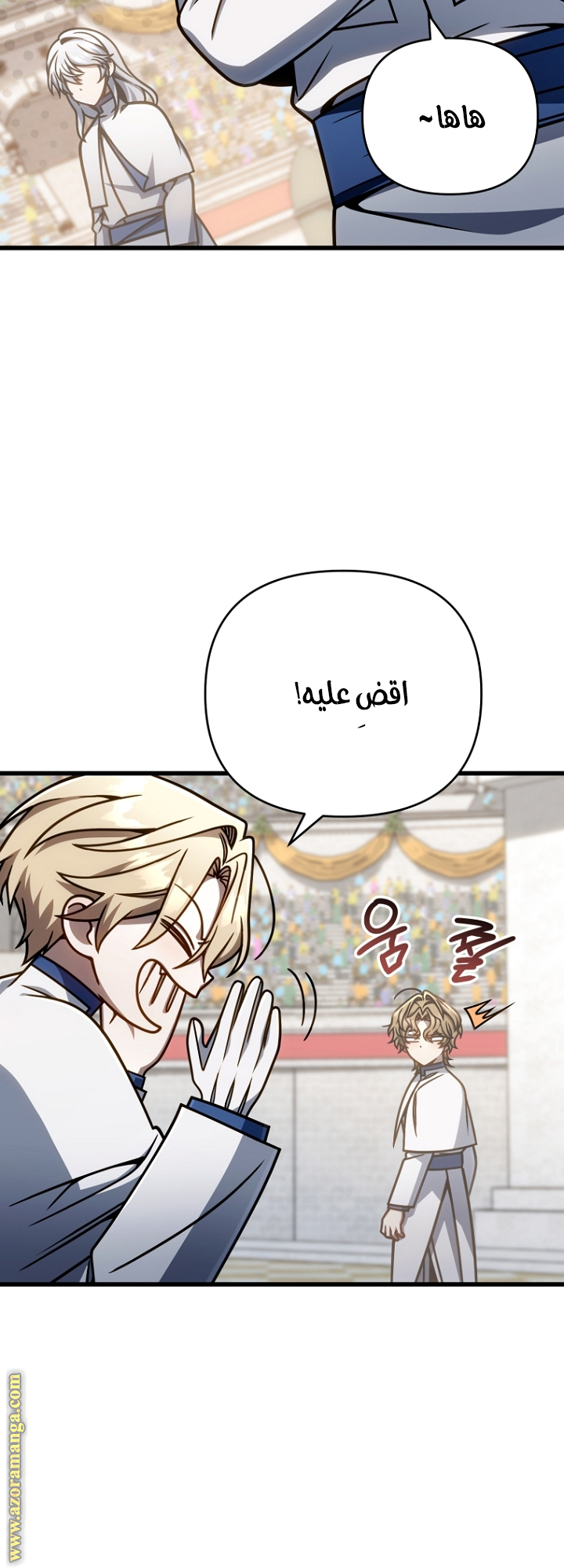 الصفحة 49