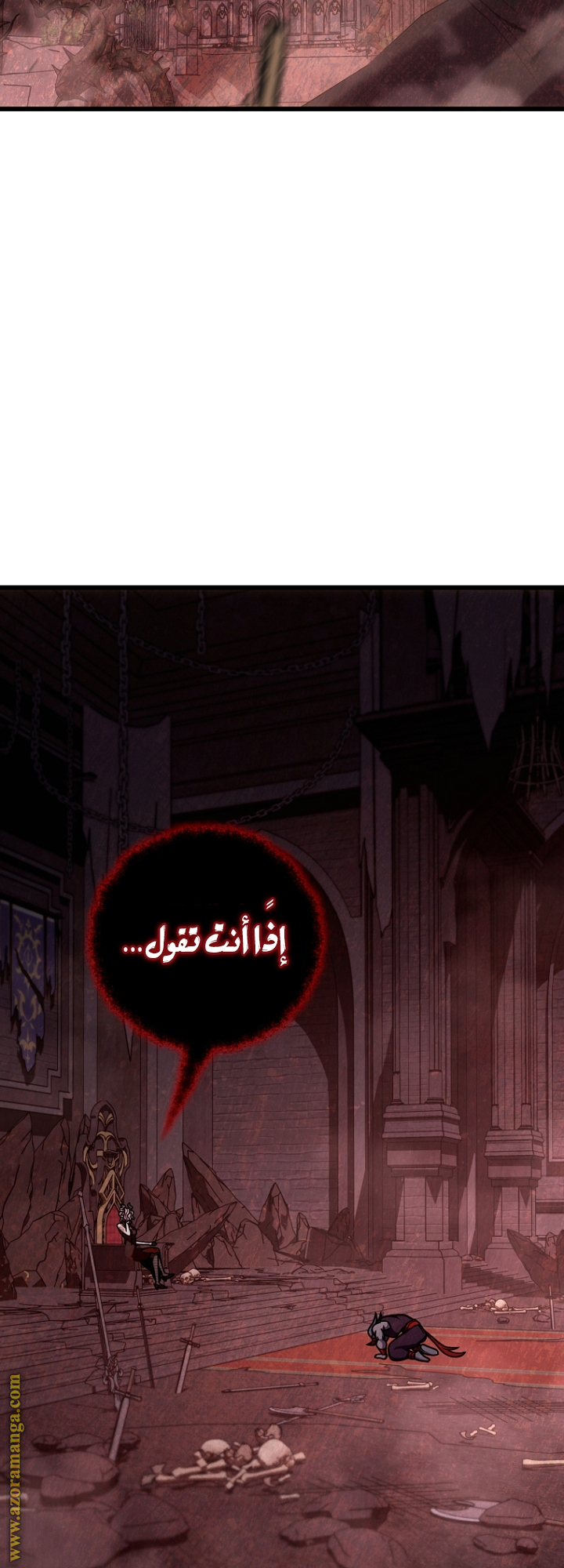 الصفحة 2