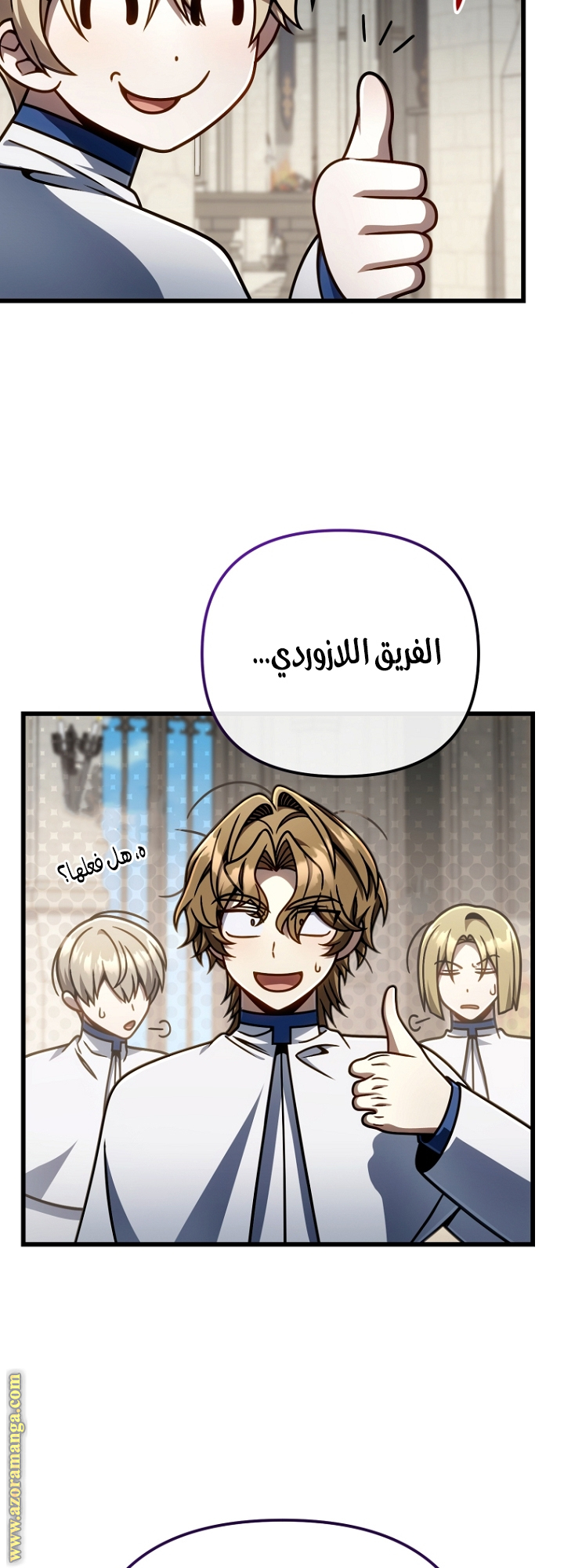 الصفحة 41