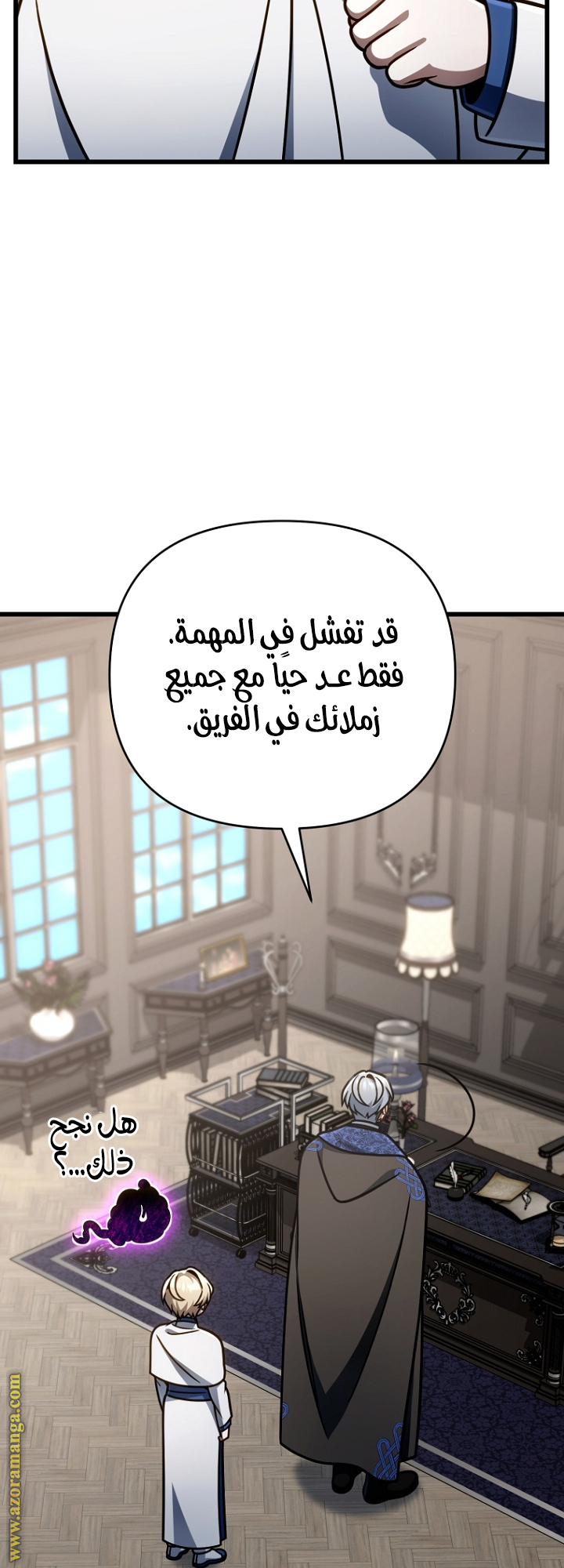 الصفحة 64