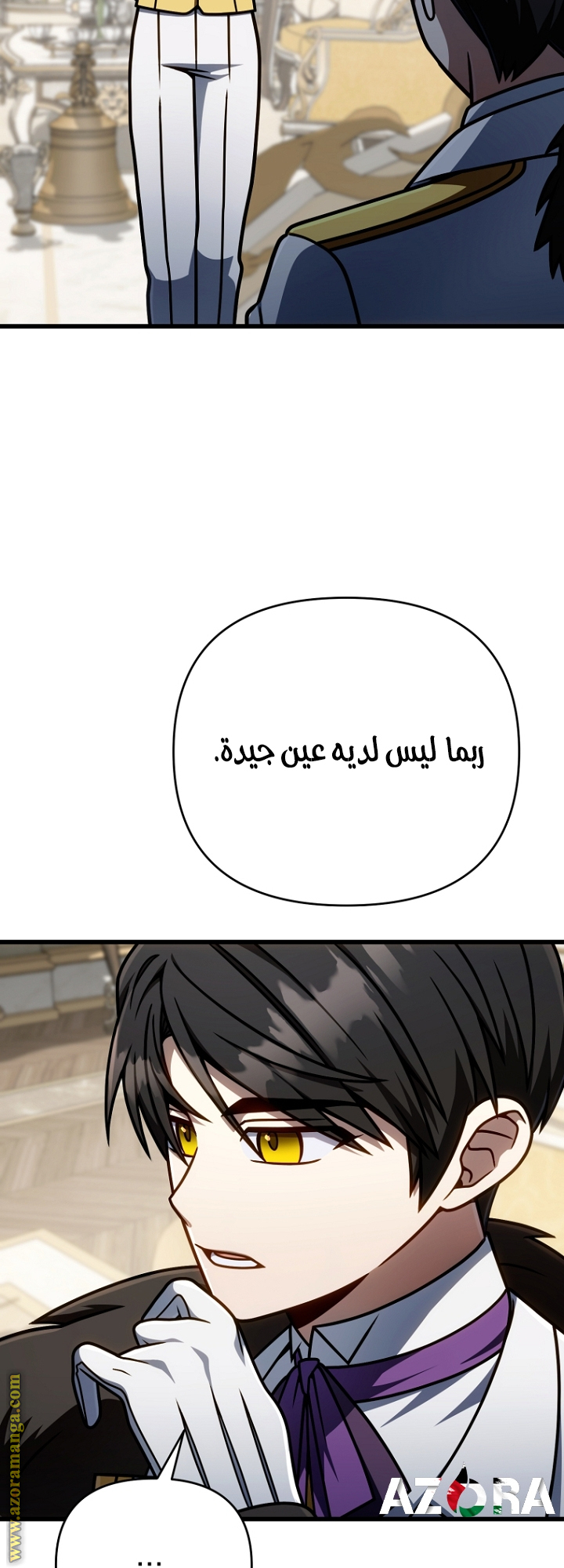 الصفحة 15