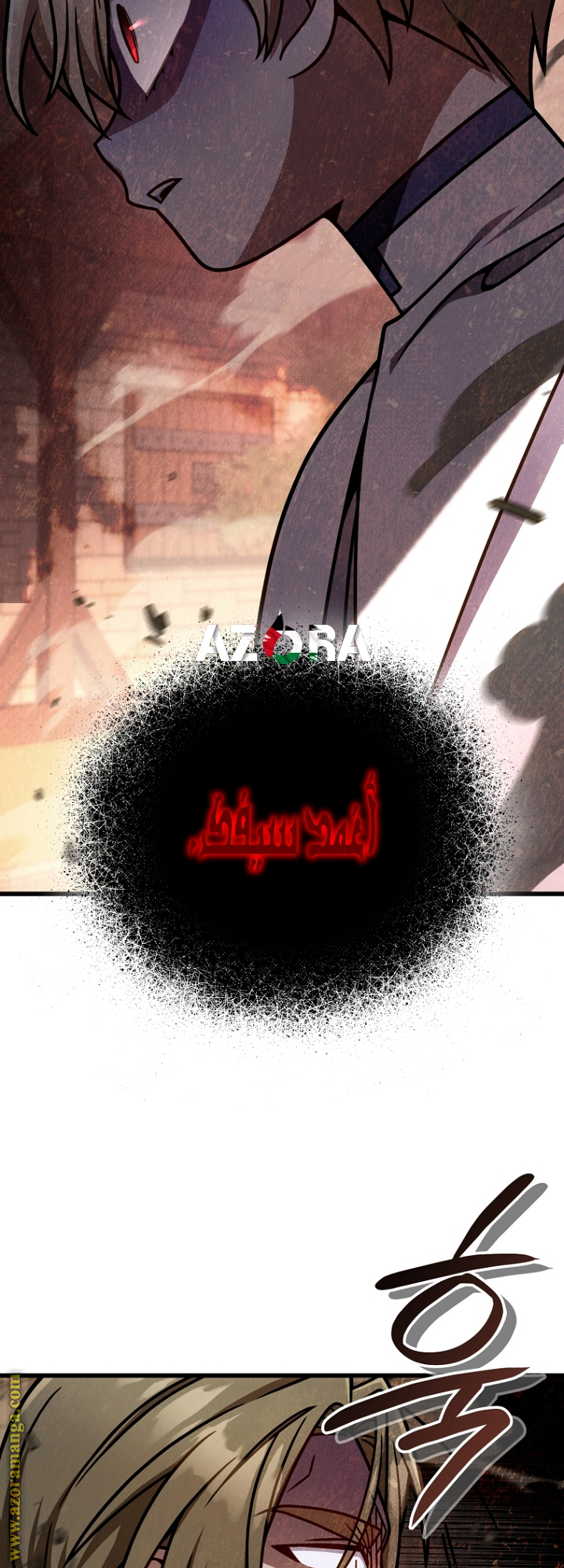 الصفحة 44