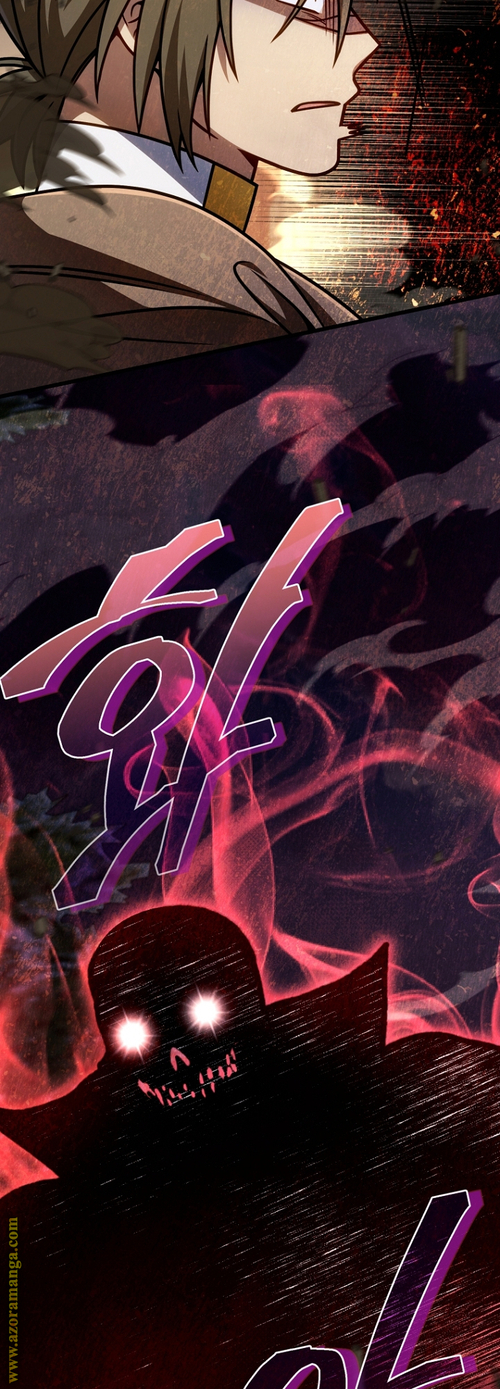 الصفحة 45