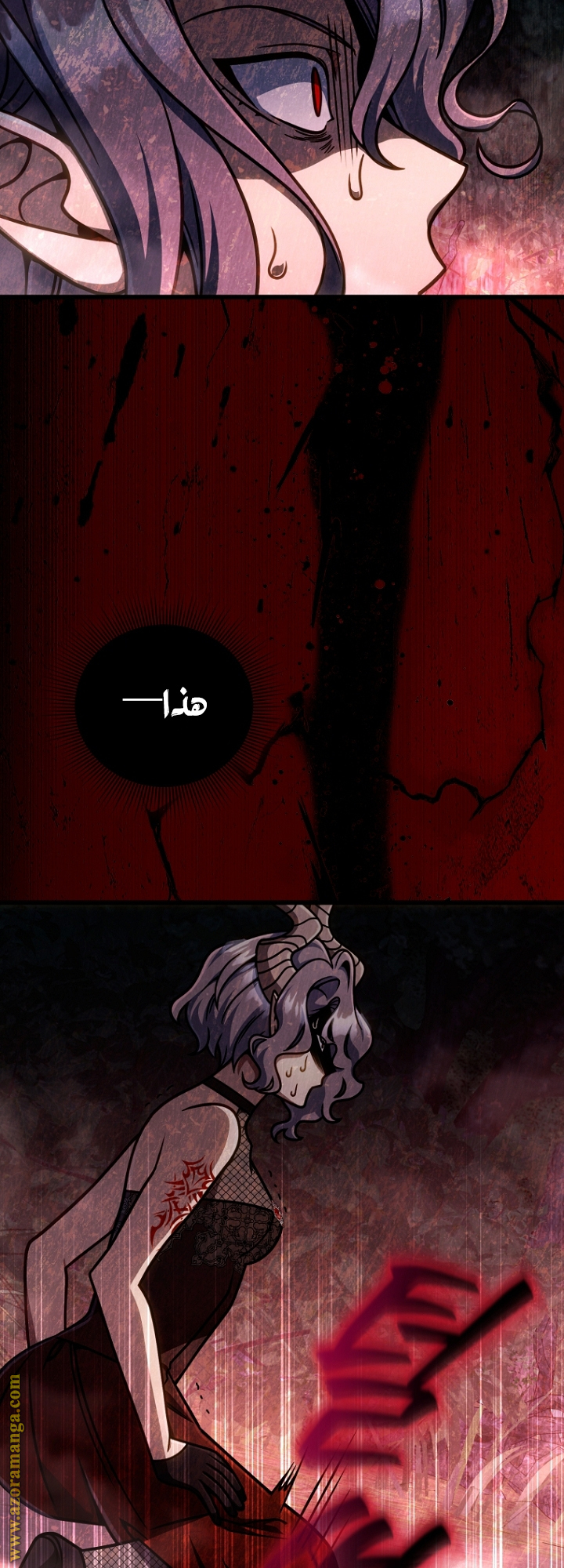 الصفحة 66