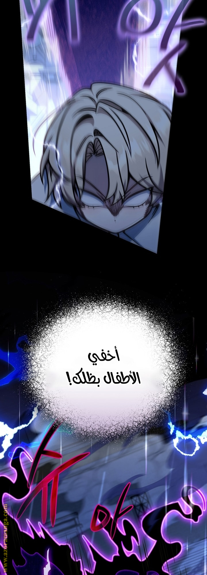 الصفحة 42