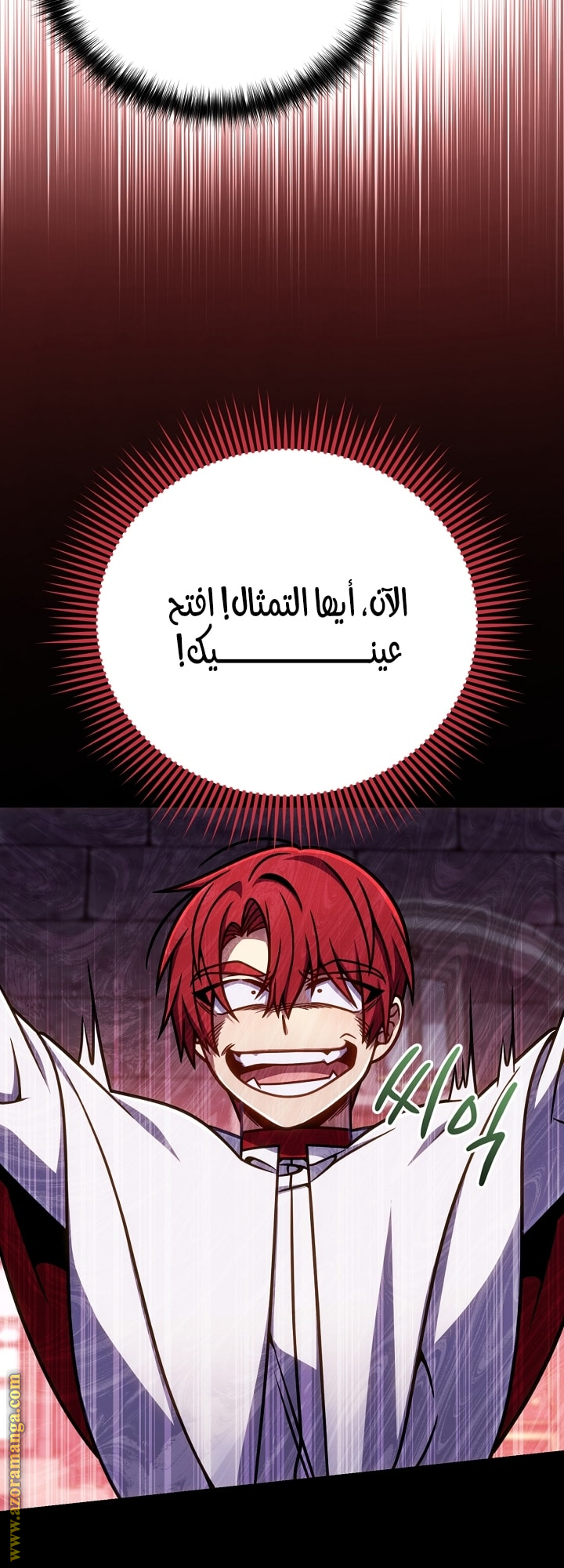 الصفحة 47