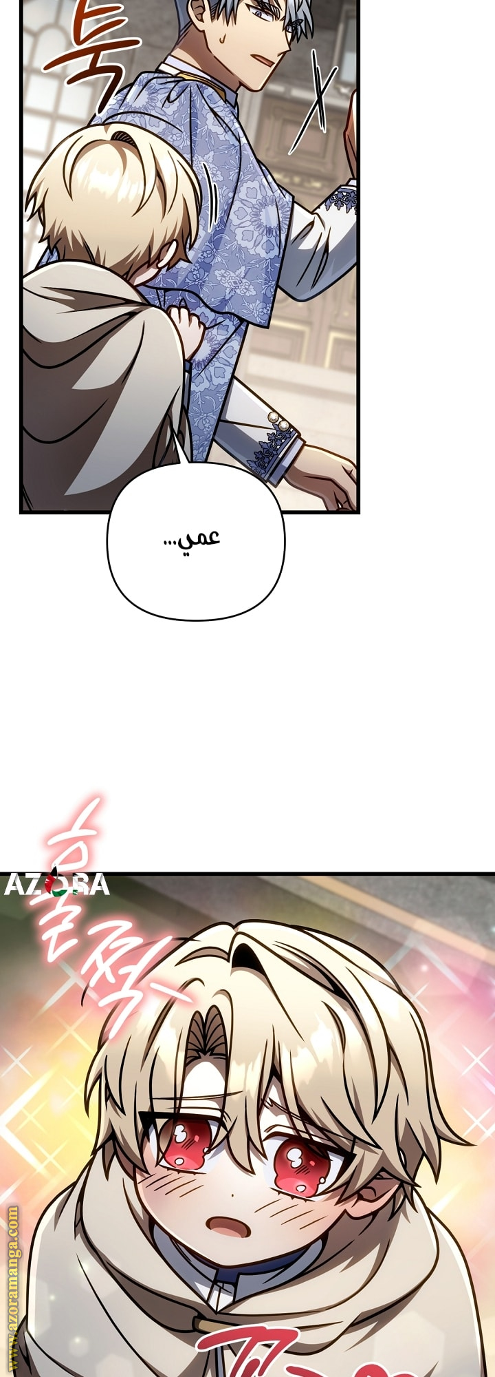 الصفحة 15