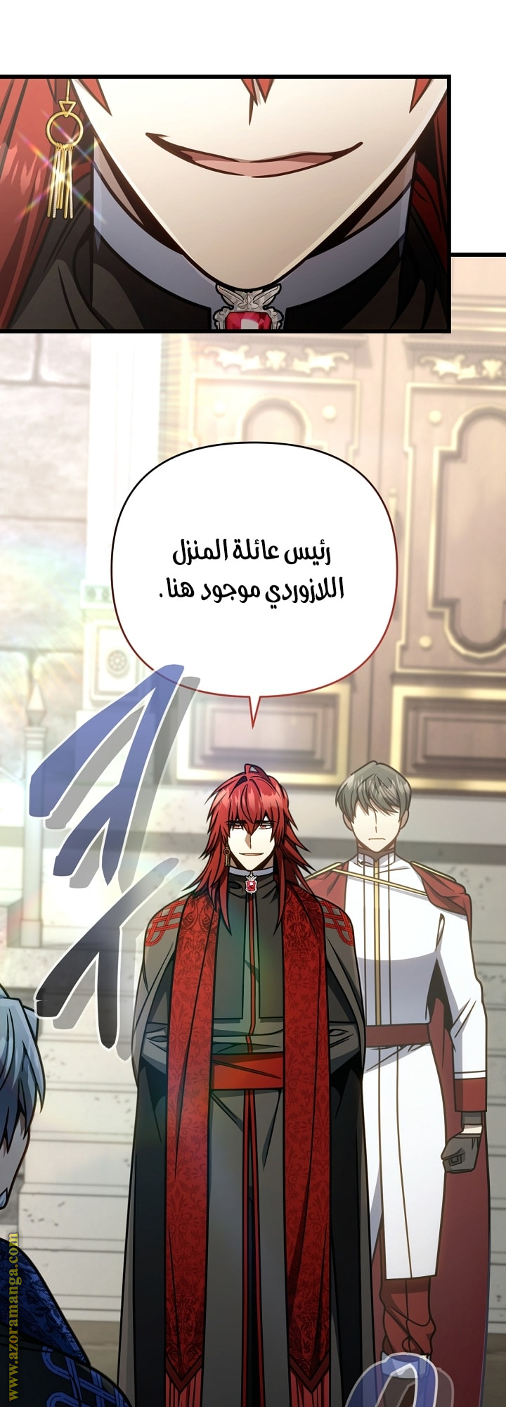 الصفحة 29
