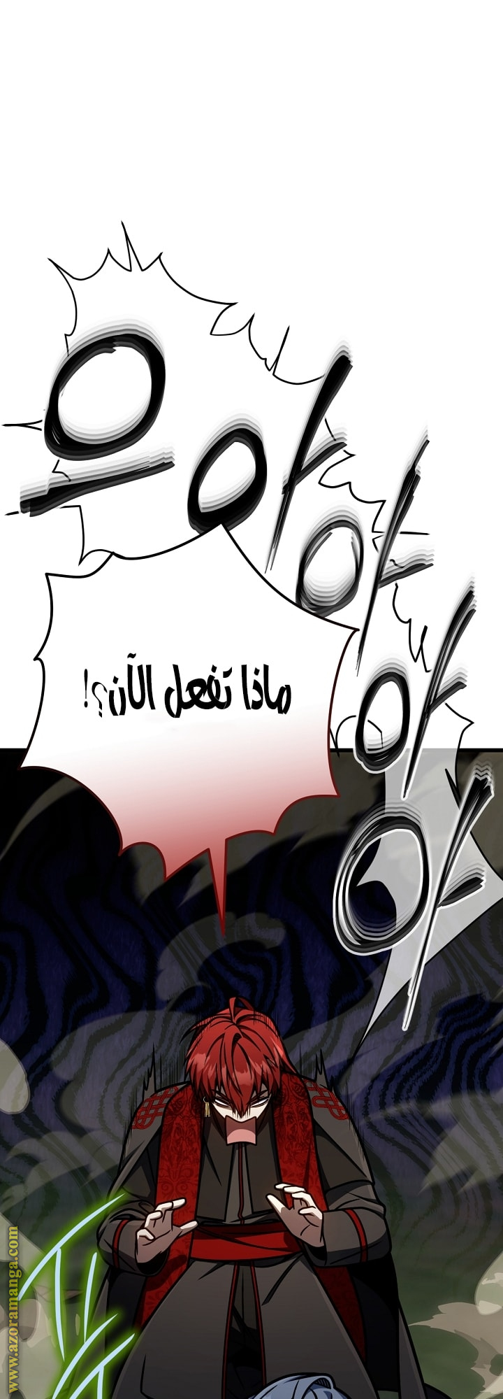 الصفحة 46