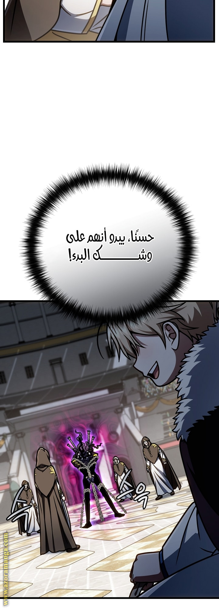 الصفحة 10